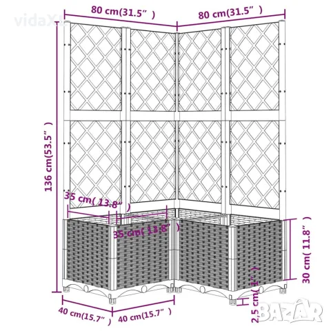 vidaXL Градински сандък с пергола, кафяв, 80x80x136 см, PP, снимка 8 - Саксии и кашпи - 56146585