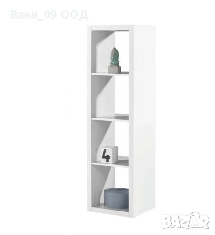 147см Висока етажерка в 2 цвята, снимка 2 - Етажерки - 42525243