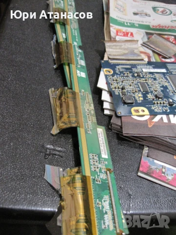 Платките  свалени от Samsung LE37R81B, снимка 5 - Части и Платки - 50589388