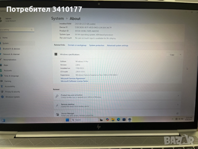 Продавам лаптоп модел HP EliteBook 855 G8, снимка 5 - Лаптопи за работа - 51741094