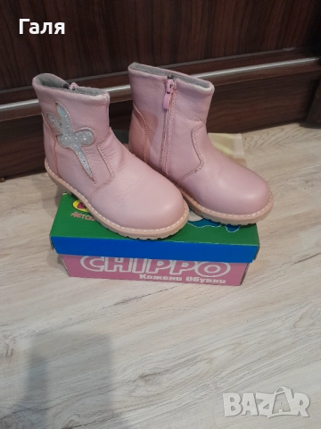 Розови топли детски боти №28, снимка 4 - Детски боти и ботуши - 52683154