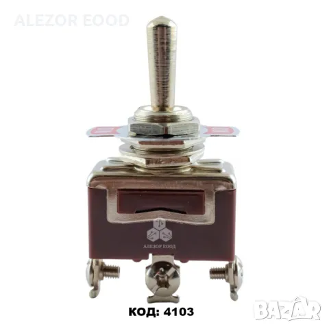 Бутонен превключвател On/Off/On 2 или 3 позиции,250VAC 15A, снимка 3 - Друго търговско оборудване - 48618427