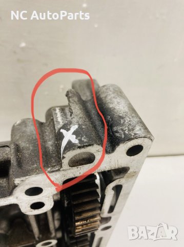 Разпределитени валове за JEEP RENEGATE 1.6 дизел 120 коня EJK 55247047 2016, снимка 5 - Части - 42565750