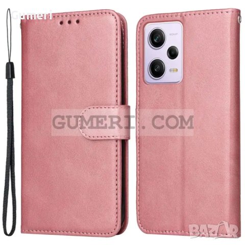 Тефтер "Wallet" за Xiaomi Poco X5 Pro, снимка 3 - Калъфи, кейсове - 40809029