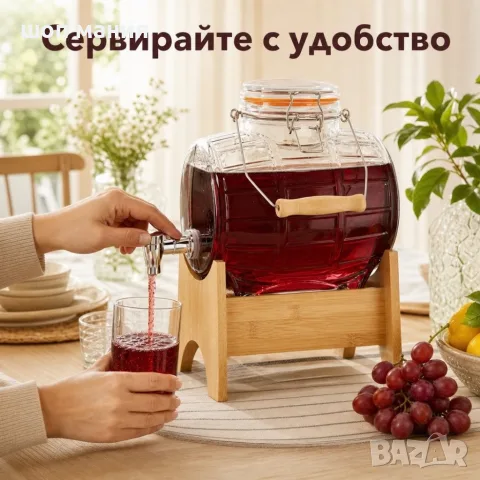 Диспенсър 3 л с бамбукова стойка и кранче