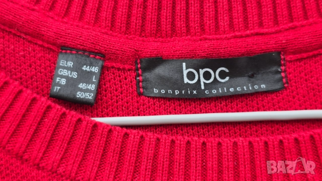 Дамска Коледна рокля размер Л-ХЛ, снимка 3 - Рокли - 52092812