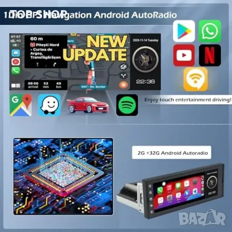 Ново 6.9" Android Car Radio с CarPlay и Bluetooth, GPS навигация кола, снимка 4 - Друга електроника - 49203421