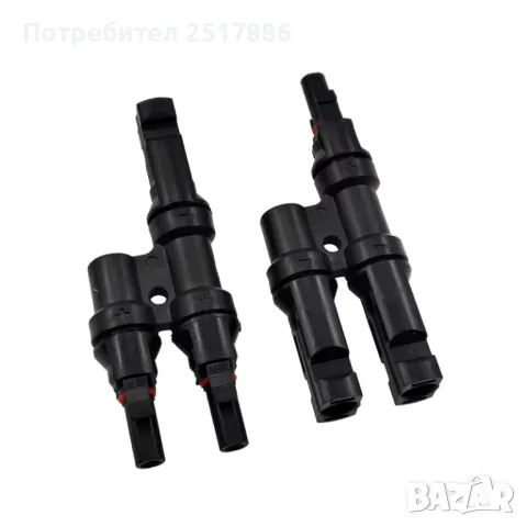 Двоен соларен конектор комплект за панел букса мц4 (MC 4) МСY