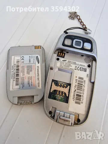 Samsung sgh-e350, снимка 9 - Samsung - 55863676
