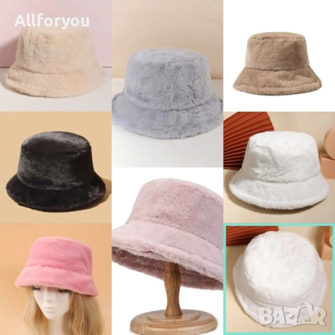 Шапка Teddy bear пухкава шапка