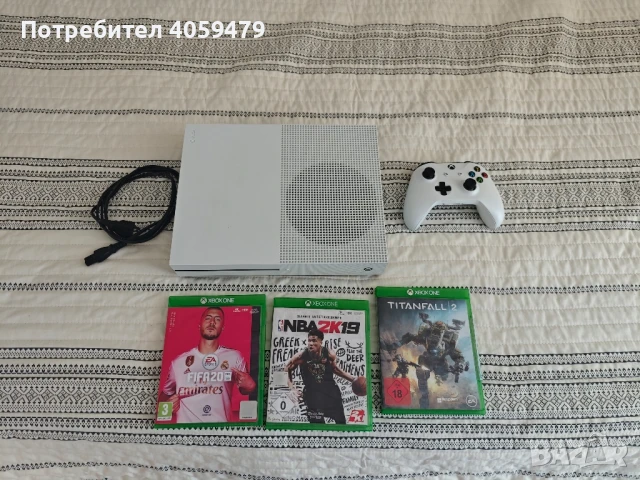 xbox one s 