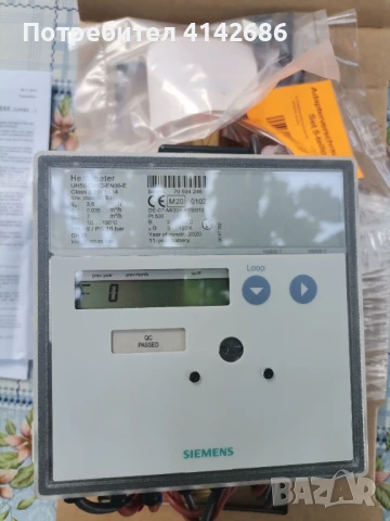 Топломер Siemens за дистанционно отчитане, снимка 2 - Друга електроника - 51406487