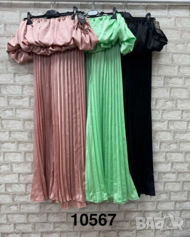 Сатенен комплект 3 цвята, снимка 2 - Комплекти - 53727923