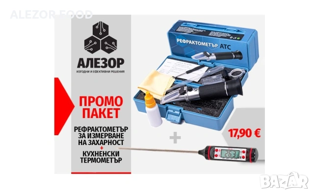 Оптичен Рефрактометър За Захарност, 0 До 32 % Brix, 10 - 30°C Рефрактомер Захаромер,20200002