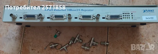 Лот платки части, снимка 2 - Части и Платки - 54301499