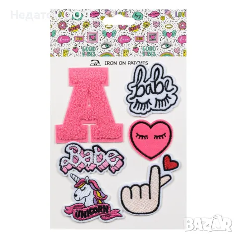 Комплект, Лепяща щампа, Еднорог, Бродерия , 6 бр.