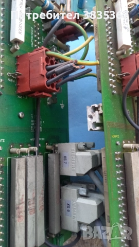 платки от немски машини, снимка 12 - Други машини и части - 52878182