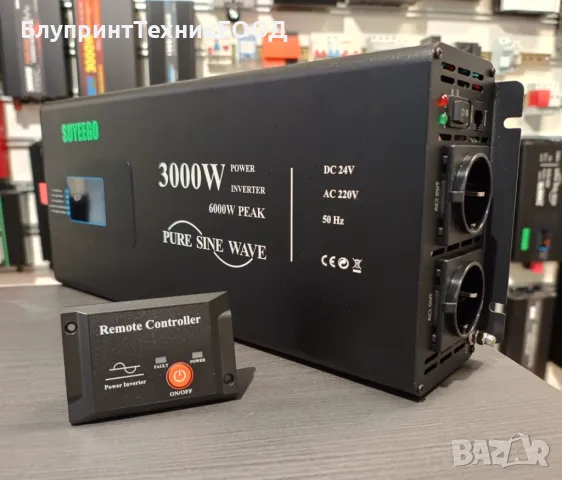 Инвертори Suyeego 3000W пълна синусоида 12 или 24V с дистанционно управление