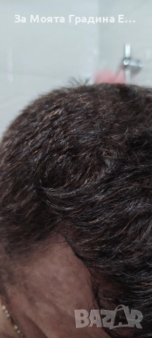 Кафяв Шампоан против бели коси , снимка 10 - Продукти за коса - 51793007