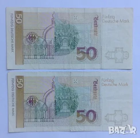 50 Дойче марки 1989 г, снимка 2 - Нумизматика и бонистика - 52024130
