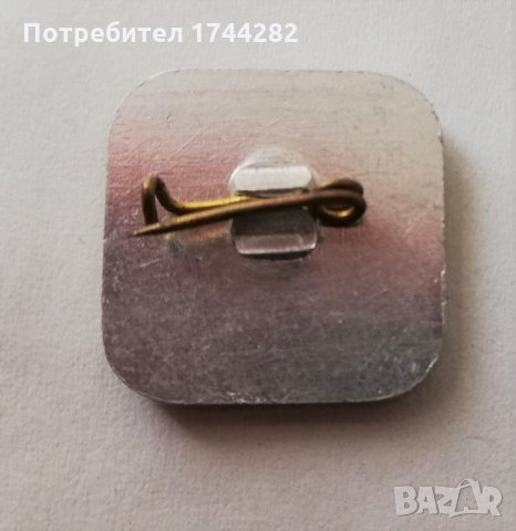 Значка  м37, снимка 2 - Колекции - 35725568