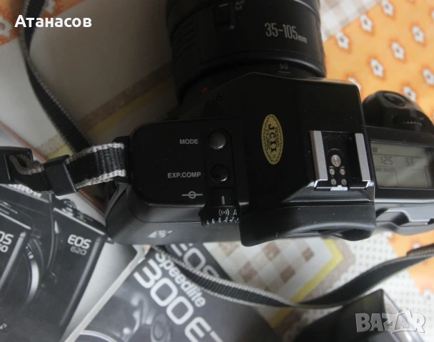 Canon Kamera EOS 650 с обектив EF 35-105mm F3.5-4.5, снимка 8 - Фотоапарати - 51378105