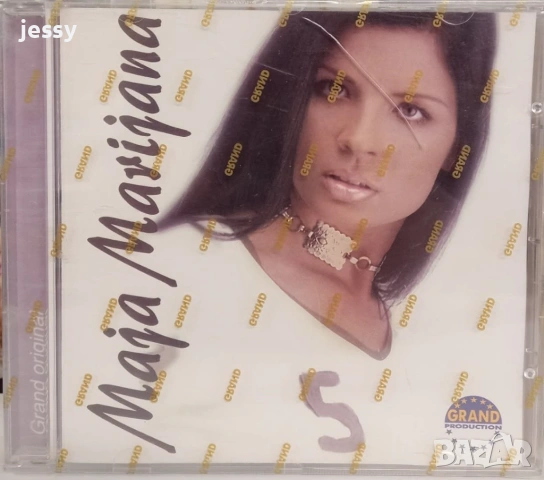 Maja Marijana - Vezanih ociju