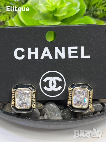 обеци от висококачествена стомана  chanel ysl saint laurent , снимка 4 - Обеци - 52940049