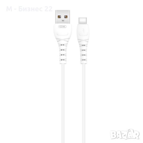 Кабел, XO, NB-Q165, TYPE-C USB CABLE 1м, бял, снимка 2 - USB кабели - 41143539