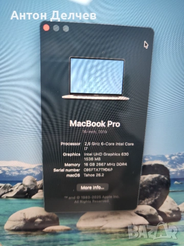 Macbook pro 16" 2019 i7 16GB 512 GB SSD Touch bar, снимка 2 - Лаптопи за работа - 53476242