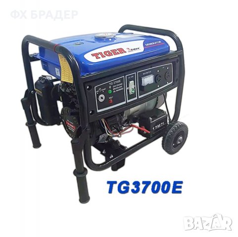 ПРОМОЦИЯ! Професионален Монофазен бензинов генератор Tiger, 2700W, 12L, ел. стартер, с колела