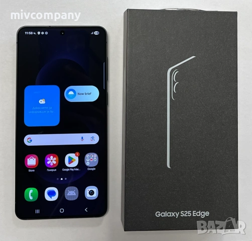 Samsung Galaxy S25 Edge 256/12GB НОВ!!!