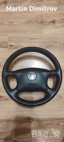 Волан за VW Golf 4 с Airbag