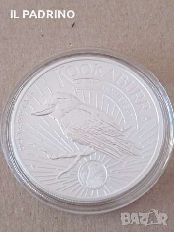 Инвестиционна сребърна монета "Кукабура" от 2025 1 унция OZ