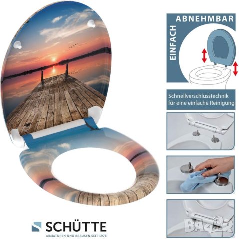 Schütte SUNSET SKY тоалетна седалка с плавно затваряне, снимка 4 - Други стоки за дома - 40307733