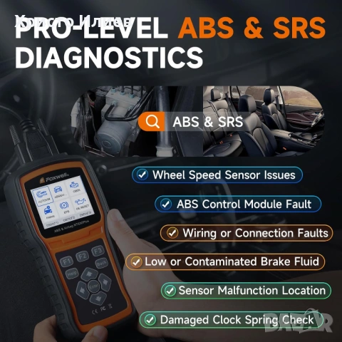 FOXWELL NT630 Plus OBD2 скенер с ABS и SRS Диагностика скенер кодочетец, снимка 8 - Аксесоари и консумативи - 53615190