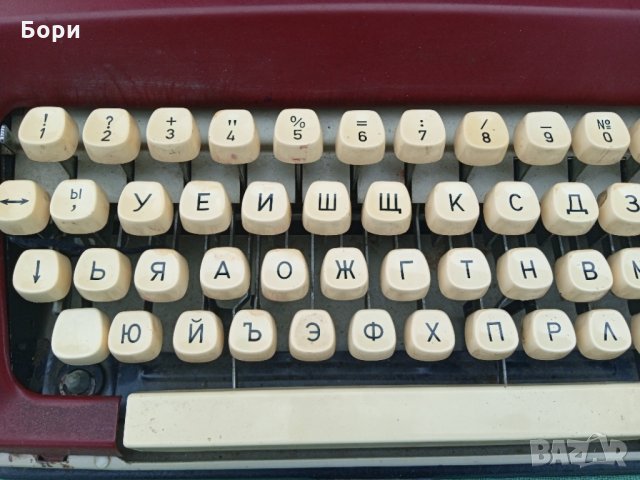 Пишеща машина БДС, снимка 3 - Други ценни предмети - 35666653