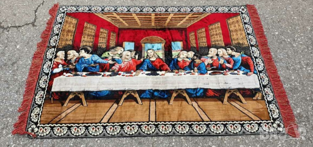 таринен килим, ковьор за стена Исус и тайната вечеря- красота, ярки цветове, снимка 1 - Други - 44555355