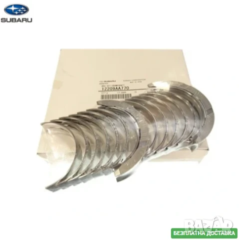 Основни лагери STD 12209AA770 Subaru EJ20 EJ25