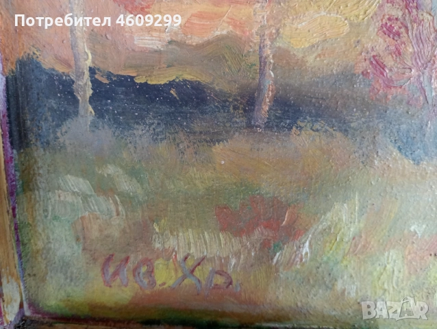 Маслена картина!, снимка 3 - Картини - 52018675