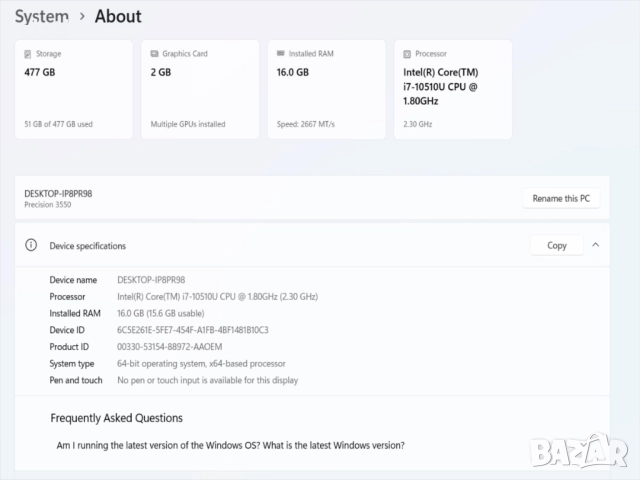 laptop Dell Precision 3550 i7-10510U до 4.9GHz/RAM 16GB/SSD 512GB NVMe/ NVIDIA Quadro P520 2GB DDR5, снимка 9 - Лаптопи за работа - 52454288