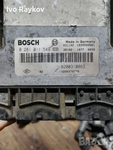 Компютър двигател 8200310863 за RENAULT MEGANE , 1.9 dCi, снимка 2 - Части - 56060432
