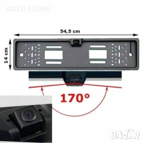 Камера за задно виждане парктроник комплект модел регистрационен номер, снимка 11 - Аксесоари и консумативи - 40522678