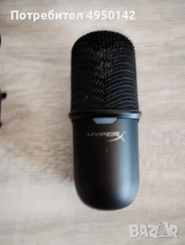 HyperX SoloCast микрофон , снимка 8 - Микрофони - 56087266