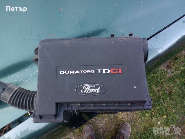 Кутия въздушен филтър Форд транзит 2.2тдци