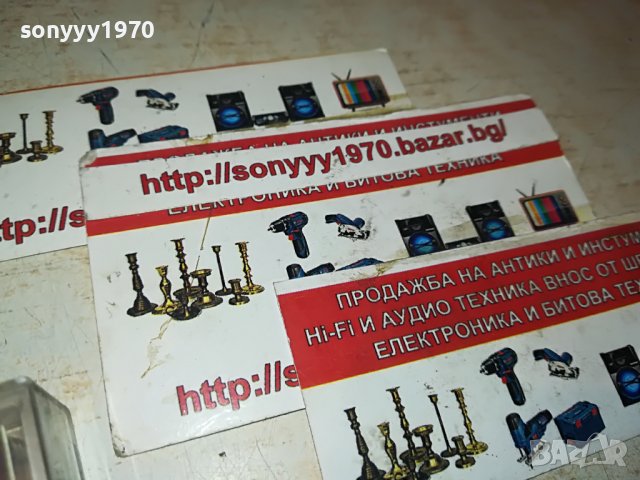 CECA 0112221859, снимка 8 - Аудио касети - 38867832