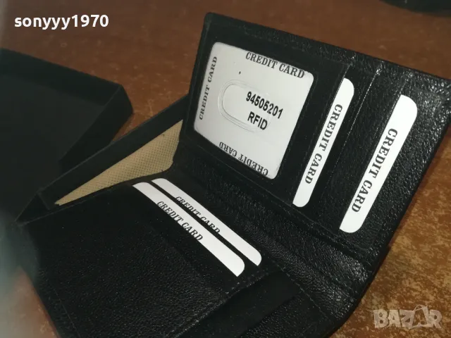 WINSTON CARD ОРГАНАЙЗЕР-КОЖА В КУТИЯ 0111241752