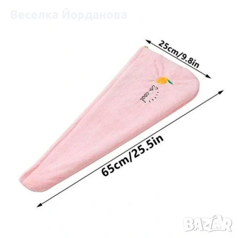 Кърпа за коса с бързо съхнене (2 броя), снимка 6 - Аксесоари за коса - 53043047