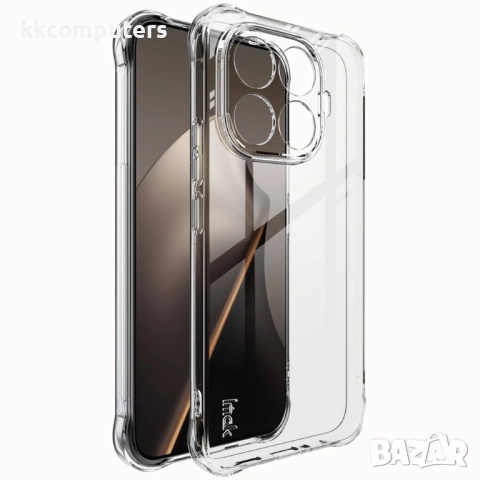 IMAK Калъф за Xiaomi 15T Pro [Протектор в Комплекта] - TPU, Въздушни Възглавници, Удароустойчив- Про