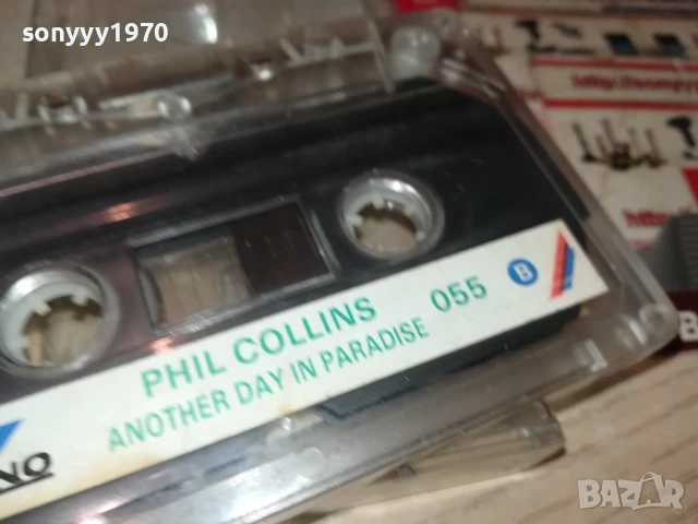 PHIL COLLINS-ORIGINAL TAPE 3007251441, снимка 18 - Аудио касети - 51191812